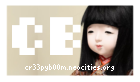 cr33pyb00m advertisement featuring a person smoking