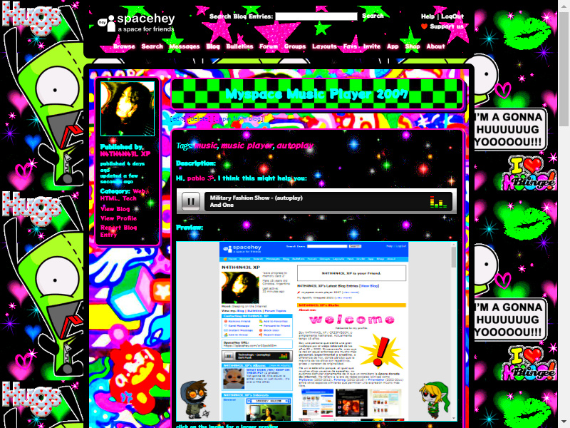 Layout Screenshot